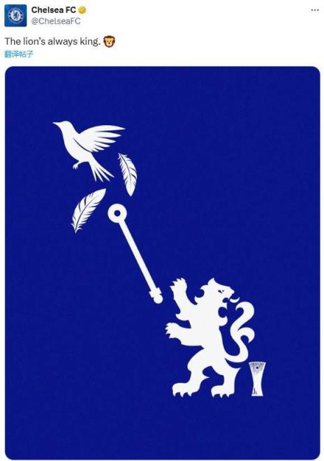 藍軍雙后腰組合強勢崛起，歐冠歐協(xié)聯(lián)雙線作戰(zhàn)引期待