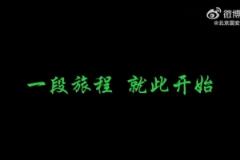 傳奇繼續(xù)，張稀哲將書(shū)寫(xiě)新的輝煌篇章