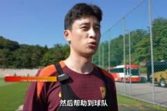 巴頓：與亞洲強(qiáng)隊(duì)交手是優(yōu)勢，場上要全力以赴