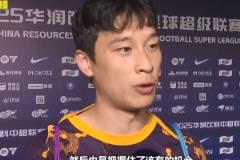 巴頓：客場對陣國安機會把握不錯，雖未多射門