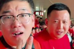 現(xiàn)場球迷：我們真的要開始算分了，還能去美加墨嗎？