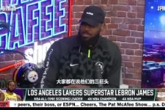 醫(yī)學奇跡？ESPN記者：利拉德仍有望在本賽季的某個時間點回歸！