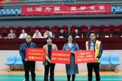 以球?yàn)闃?，共筑星?mèng)——肯帝亞球員與“星星的孩子”攜手書寫暖心籃球篇章