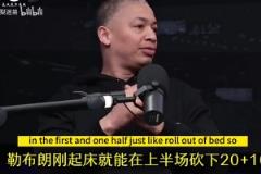 徹底決裂？英媒：曼聯(lián)不想拉什福德回歸，球員也想徹底轉會！