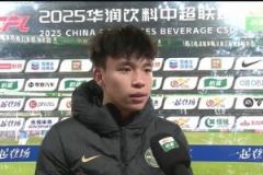 王鈺棟：比賽表現(xiàn)未達預(yù)期，一對一機會多次未果