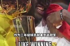 西卡：第三個賽季就奪冠讓我感到有些自大，現(xiàn)在回味才知有多不易