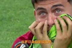 又補上一口鍋！拉涅利決定不續(xù)約羅馬