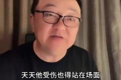 董路：王鈺棟我是真喜歡，身價到400萬歐是有可能的