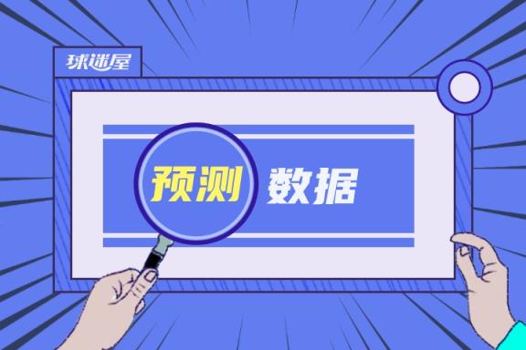 門興對陣弗賴堡德甲比分預(yù)測 04月12日