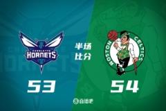 半場(chǎng)戰(zhàn)報(bào)：霍福德高效13+8，波津11中2，塔圖姆8中2，凱爾特人僅領(lǐng)先黃蜂1分