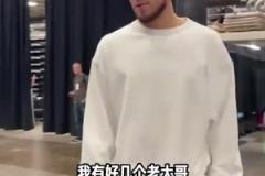 米契奇：我成大哥了？誰是太陽隊(duì)球員新秀時(shí)期的老大哥？
