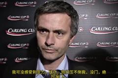 索默直呼專業(yè)，德弗里這次頭球解圍堪比一粒進(jìn)球