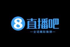 【集錦】足協(xié)杯-江西廬山0-1青島紅獅 皮梓楊破門