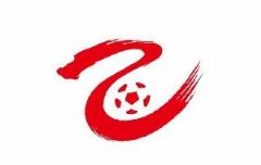 中乙今日戰(zhàn)況：蓉城B隊大勝登頂南區(qū)，三鎮(zhèn)B隊與海港B隊也取得勝利