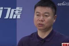 于根偉：引援投入高但效率低，資金使用緊張
