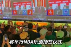 《弗拉格去哪》即將大結(jié)局，米奇能不能給我一個道歉的機會