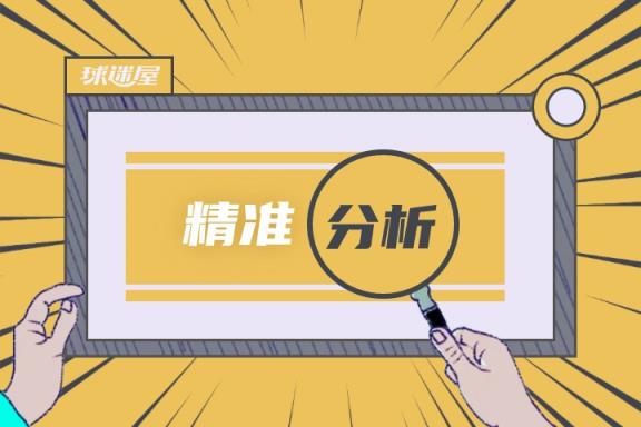 巴列卡諾對陣貝蒂斯比賽預(yù)測 05月16日西甲