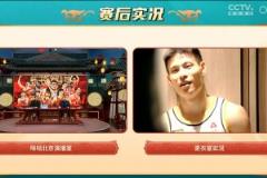 若隱若現(xiàn)！凱莉-詹娜這一身太頂了吧