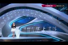美女解說(shuō)竟是莫德里奇球迷！掀起外衣露出里面的皇馬球衣