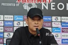 武漢女足主帥：我們積極備戰(zhàn)，有信心取得好結(jié)果