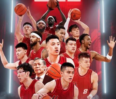 北京市體育局致首鋼男籃賀信：激勵(lì)前行再創(chuàng)佳績(jī)